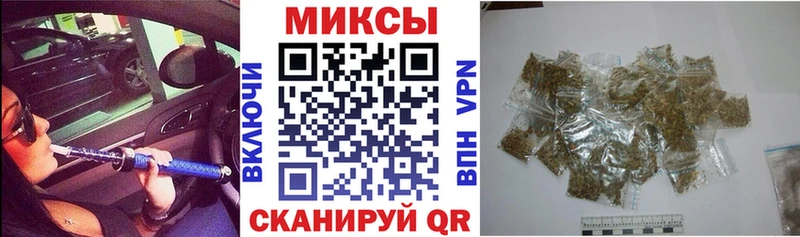 БУТИРАТ бутик  наркота  Грайворон 