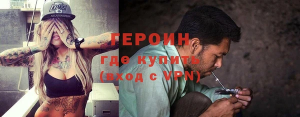 2c-b Елабуга
