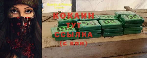 кокс Алзамай