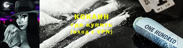 кокс Алзамай
