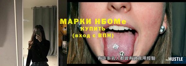 кокс Алзамай