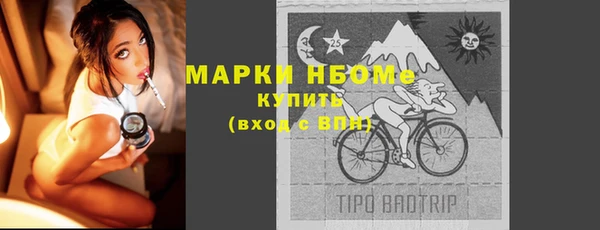 кокс Алзамай