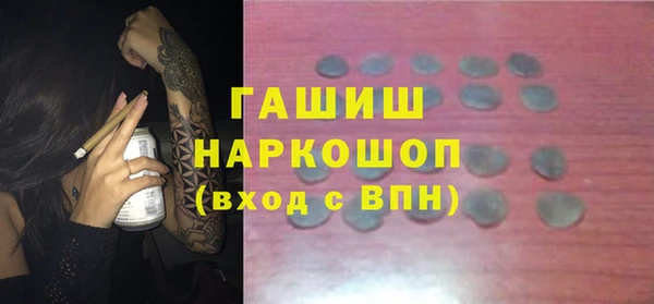 кокс Алзамай