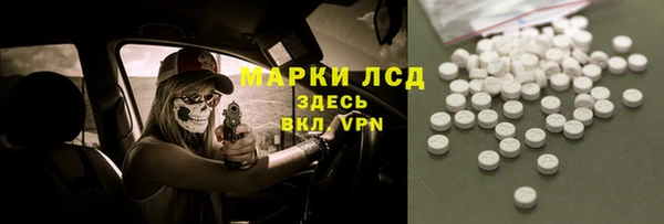 кокс Алзамай