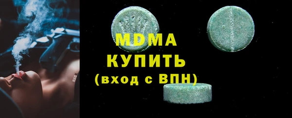 кокс Алзамай