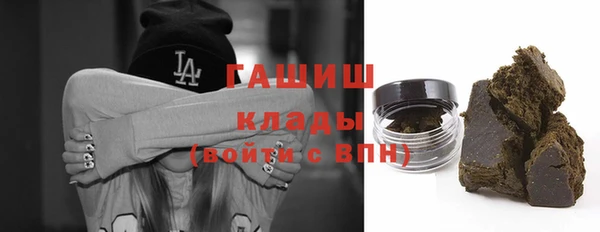 МДМА Алексеевка