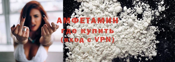 кокс Алзамай