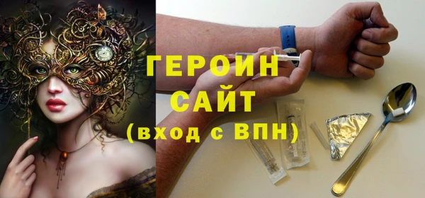 стафф Алексин