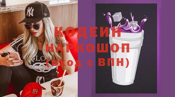 кокс Алзамай