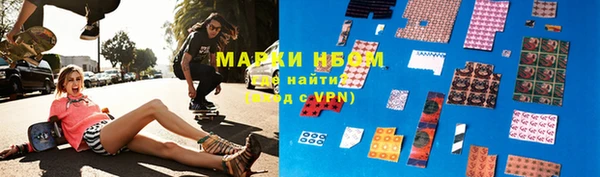 МДМА Алексеевка