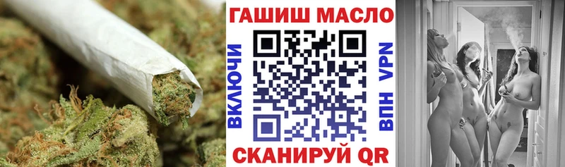 где купить наркоту  Грайворон  Дистиллят ТГК Wax 