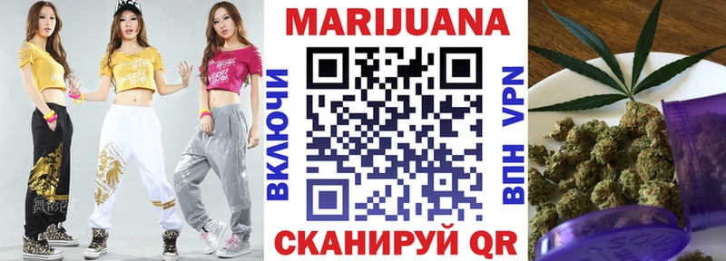 hydra ТОР  Грайворон  Каннабис Bruce Banner 